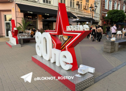 В Ростове вандалы вновь сломали конструкцию «80 лет Победы»