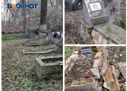 «Мы помним»: в Батайске вандалы разгромили могилы погибших в ВОВ летчиков