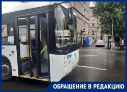 О неадекватном поступке водителя автобуса рассказала ростовчанка