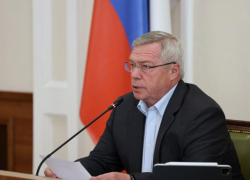 Ростовская область подписала на ПМЭФ 2024 соглашения на сумму 114,5 миллиарда рублей