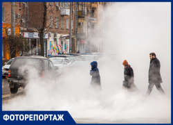 Горячий туман: фоторепортаж с места порыва трубы в центре Ростова