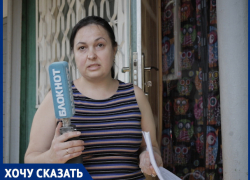 Семья ростовчан с двумя детьми живет в доме с грибком и провисшим потолком 