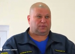 В Ростовской области задержан глава районного МКУ УГО и ЧС Маляренко