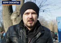 "С болельщиков "Ростова" безбожно дерут деньги за матч с "МЮ", организация на нуле", - Вячеслав Золотько