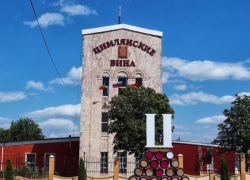 Завод «Цимлянские вина» в Ростове признан банкротом