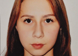 В Ростове пропавшую 16-летнюю девочку ищут уже почти две недели