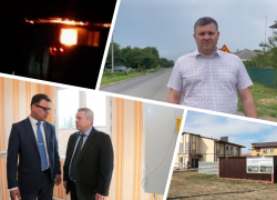 К условному сроку за махинации со сгоревшим домом для сирот осужден чиновник из Кагальницкого района