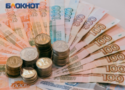 Ростовский «Газпром» оштрафован на 600 тысяч рублей за необоснованный рост цен