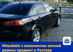Mitsubishi lancer с комплектом зимней резины продают в Ростове