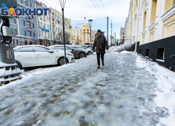 Новая неделя начнется для Ростова с заметного потепления