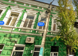 В Ростове часть доходного дома Роева выставят на аукцион 