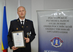 Под Ростовом сожгли иномарку высокопоставленного полицейского