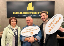 В Ростове жители ЖК «Звезда столицы» получили квартиры на 5 месяцев раньше срока
