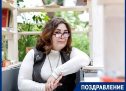День рождения отмечает самый позитивный журналист «Блокнот Ростов» Юлия Манойлина 
