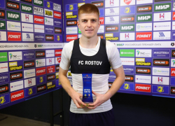 Миронова признали лучшим игроком «Ростова» в матче против «Рубина»