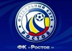 ФК «Ростов» подписал двухлетний контракт с футболистом Дмитрием Торбинским