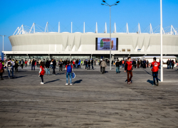 На стадион «Ростов Арена» пустят не более 4500 болельщиков