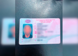 Водителя Ростовской области задержали под Липецком с фальшивыми правами 