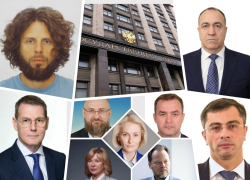 Партия власти на Дону определяется с кандидатами в депутаты Госдумы