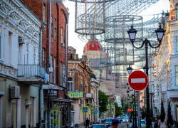 В центре Ростова мажоры на  иномарках устроили стрельбу