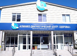 Рак под контролем: как работает центр амбулаторной онкологической помощи для ростовчан