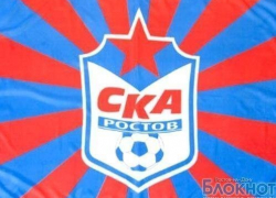СКА - «Олимпия» - 1:2 