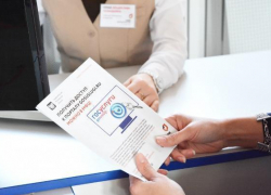 В Ростове открылся МФЦ для предпринимателей