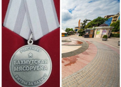 В Ростове на набережной с бойца ЧВК «Вагнер» сдернули медали со СВО 