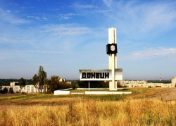 Три человека скончались от отравления неизвестным веществом в Ростовской области