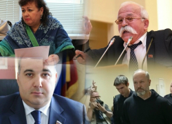 От мандата до решетки: какие ростовские депутаты стали фигурантами уголовного дела