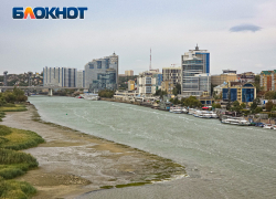 Теплый день и слабая магнитная буря ожидаются в Ростове 