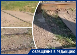 Жители Орловского в Ростовской области оказались буквально отрезаны от центра поселка железной дорогой
