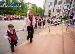 На Дону 21 «земский учитель» сможет получить по 2 млн рублей