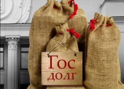 Уровень госдолга в Ростовской области оказался вдвое ниже, чем в среднем по ЮФО