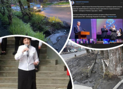 Власти Ростова проигнорировали ситуацию с утонувшей в ливневом коллекторе учительницей