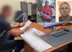 Отец экс-полицейского, убившего родителей жены, покончил с собой в Ростовской области
