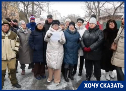 Жители забытого властями района Новочеркасска обратились к Путину за помощью