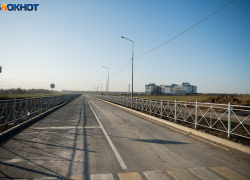 «РостовАвтоДор» может объявить себя банкротом 