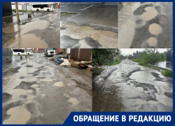 Жители Ленинавана пожаловались на отсутствие дороги к автобусной остановке