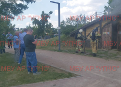 В ростовском парке «Мега» загорелась хижина хоббита