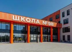 Приняла учеников первая школа на территории «Нового Ростова»