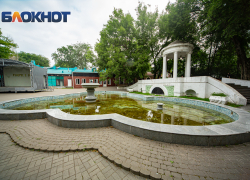 Сразу 9 фонтанов хотят капитально отремонтировать в Ростове