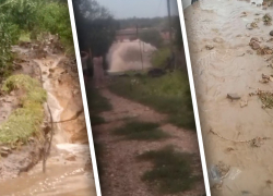 В Александровке прорвало магистральный водовод: мощный потоп и грязевые потоки 
