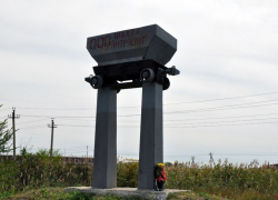 Работа шахты «Октябрьская-Южная» в Ростовской области приостановлена после ЧП