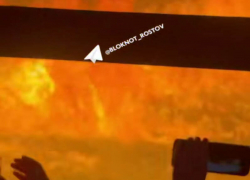 Пассажиры электрички Ростов — Таганрог проезжали сквозь пламя