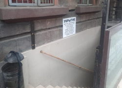 Ночью 25 августа в Ростовской области объявили беспилотную опасность