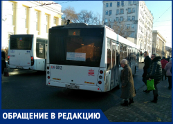 Странный водитель и неработающий терминал: ростовчане снова недовольны работой транспорта