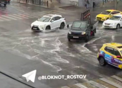 Оранжевый уровень опасности объявлен в Ростовской области