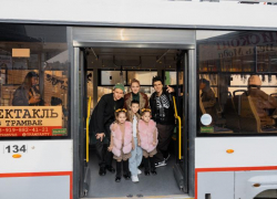 Незабываемое шоу в трамвае устроили в Ростове для детей и взрослых