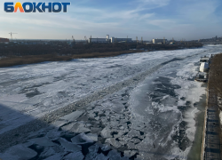 Резкое похолодание ожидается в Ростове на выходных 